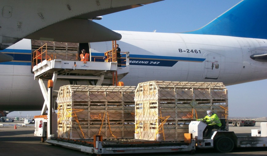 峄城区到葡萄牙空运公司